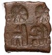 Copper-Punch-Mark-from-Vidisha(200-100-BC)-in-ABCD-Pattern-Sun,-Yupa-in-Railing-
