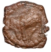 Copper-Kakani-of-Ganapati-Naga(c.-3rd-Cen.-AD)-of-Nagas-Dynasty-from-Padmavati-B