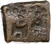 Copper-Punch-Mark-from-Vidisha(200-100-BC)-in-ABCD-Pattern-Sun,-Hill,-Yupa-Raili
