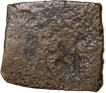 Copper-Punch-Mark-from-Vidisha(200-100-BC)-in-ABCD-Pattern-Sun,-Hill,-Yupa-Raili