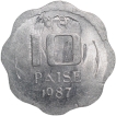 Aluminium-10-Paise-of-Republic-India-(AD-1987)-of-Calcutta-Mint-in-UNC-Grade