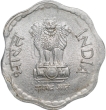 Aluminium-10-Paise-of-Republic-India-(AD-1986)-of-Bombay-Mint-Clipping/Sun-Bust-