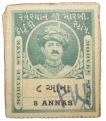 Revenue-Stamp---Morvee-State---Green-8-Annas---Used-as-per-Image
