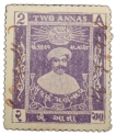 Postal-Stamp-of-Gondal-State---Purple-2-Annas---Golden-Jubliee-Issue---Used-Cond