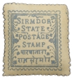 Postal-Stamp-of-Sirmoor-State---Raja-Shamsher-Parkash-AD-1886-1898---Pale-Blue-C