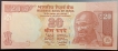 20RS BANK NOTE SIGNED URIJIT PATEL ERROR WITH NO NUMBER 