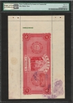 MACAU-1934-10$-DOLLARS-VERTICAL-PMG-62--BANKNOTE