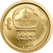 Mongolia-2016-Wildlife-Protection-Saker-Falcon-0.5-Gold-Coin