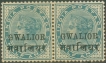 GWALIOR-QV-1885-97-1/2a-Blue-green,-Small-