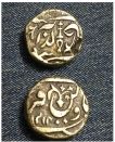 Silver-Coin---IPS-Orchha