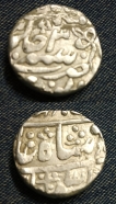 Silver-Coin-BS951-IPS-BUNDI