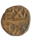 Raja-Mitra-Sen-City-State-Of-Erikachha-(Rare)-Coin