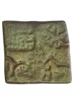 City-State-of-Erikachha-With-Horse-and-Other-Symbols-Coin-