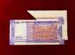 Rs-100/--Massive-Extra-Paper-Issue-Latest-GEM-UNC