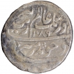 Aurangzebs-Silver-Rupee-Coin-of-Surat-Mint-of-1089-Year.
