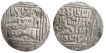 Delhi Sultanate ;Nasir al-Din Mahmud Silver Tanka Delhi Mint