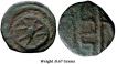 #Ancient-;-#VIDISHA:-City-state-copper-coin-with-Vedisa-legend.-Very-Rare-