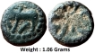 Ancient-India-;-Nagas-Of-Narwar-;-Copper-Unit-