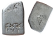 Ancient ; RARE Archaic Punch Marked Coinage, Magadha Imperial, Silver Karshapana