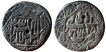 Mughal-;-Akbar-(AH-963-1014;-1556-1605-AD),-Silver-½-Rupee-