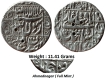 Mughal-;-Shah-Jahan,-Silver-Rupee,-Mint-:-Ahmednagar--
