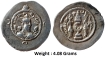 Anicent-;-Sassanian-Empire,-Hormazd-IV-(579-590-AD),-Silver-Drachm-