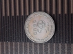 5-rupees-ONGC-commemorative-UNC-set-coin-copper-nickel