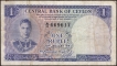 1951-One-Rupee-Rare-Bank-Note-of-Ceylon.