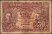 1941-Fifty-Cents-Bank-Note-of-Malaya.