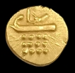 Gold-Fanam-Coin-of-Cochin.