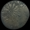 Bronze-Coin-of-Pallavas-of-Kanchi.