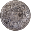 Bombay-Mint-Silver-One-Rupee-Coin-of-Victoria-Empress-of-1887.