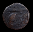 Copper-Heavy-Paisa-Amritsar-Mint-Coin-of-Ranjit-Singh-of-Sikh-Empire.