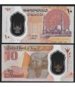 EGYPT-10-POUNDS-POLYMER-NOTE,-UNC