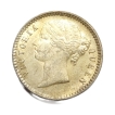 Victoria-1/4-Rupee-1840-Divided-Legend-Silver-Coin-UNC