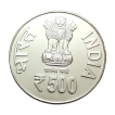 500 Rs Shri Krishna Chaitanya Mahaprabhu Coming To Vrindavan Silver Coin UNC