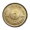 5-Rs-State-Bank-Of-India-Copper-Nickel-Coin-UNC