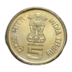 5-Rs-State-Bank-Of-India-Copper-Nickel-Coin-UNC