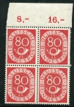 1951Germany-SG#1059-80pf-Red-Posthorn-Block-of-4-MNH-Upper-Block-
