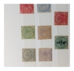 1898-1900 India Rare Set Queen Victoria Lot Mint/LH/VF/XF WMK Star SG#110-18