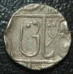 Gwalior-State-Silver-Rupee-of-Baija-Bai-of-Fort-Mint-Coin