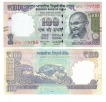 100-RS-NOTE-UNC-MIX-GOVERNER-MIX-YEAR-ENDING-HOLLY-NUMBER-***