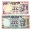 5RS-10RS-20RS-50RS-100RS(-5PCS-SET-UNC-STARTING-HOLLYNO-786***)-MIX-GOV-MIX-YEAR