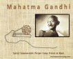 Mahatma Gandhi Khadi Stamp Miniature Sheet of India issued in 2011, MNH.