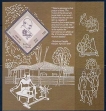 Mahatma-Gandhi-Khadi-Stamp-Miniature-Sheet-of-India-issued-in-2011,-MNH.