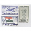 India-Mint-Stamp-Year-Pack-of-1947.