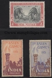 India-Mint-Stamp-Year-Pack-of-1951.