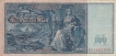 Rare-Banknote-of-Germany-of-100-Mark-of-1908--1910