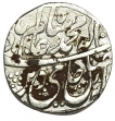 Rohilkhand Kingdom Silver Rupee Coin of Nasrullanagar Mint.