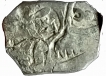 Silver-Karshapana-Punch-Marked-Coin-of-Kosala-Janapada.